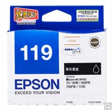 爱普生（Epson）T1191 大容量黑色墨盒 C13T119180（适用650FN/70/1100）