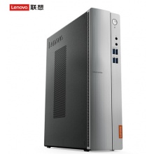 联想（Lenovo）天逸510S商用台式办公电脑主机