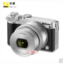 尼康（Nikon）J5 微单相机 尼克尔 VR防抖 J5+1 10-30mm f/3.5-5.6 PD镜头 银色（可更换镜头 4K视频录制）