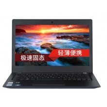 联想笔记本电脑昭阳K22-80 12.5英寸超轻薄商务办公笔记本电脑I7-6500U双核固态硬盘 I7-6500U 8G 256G固态 Win7